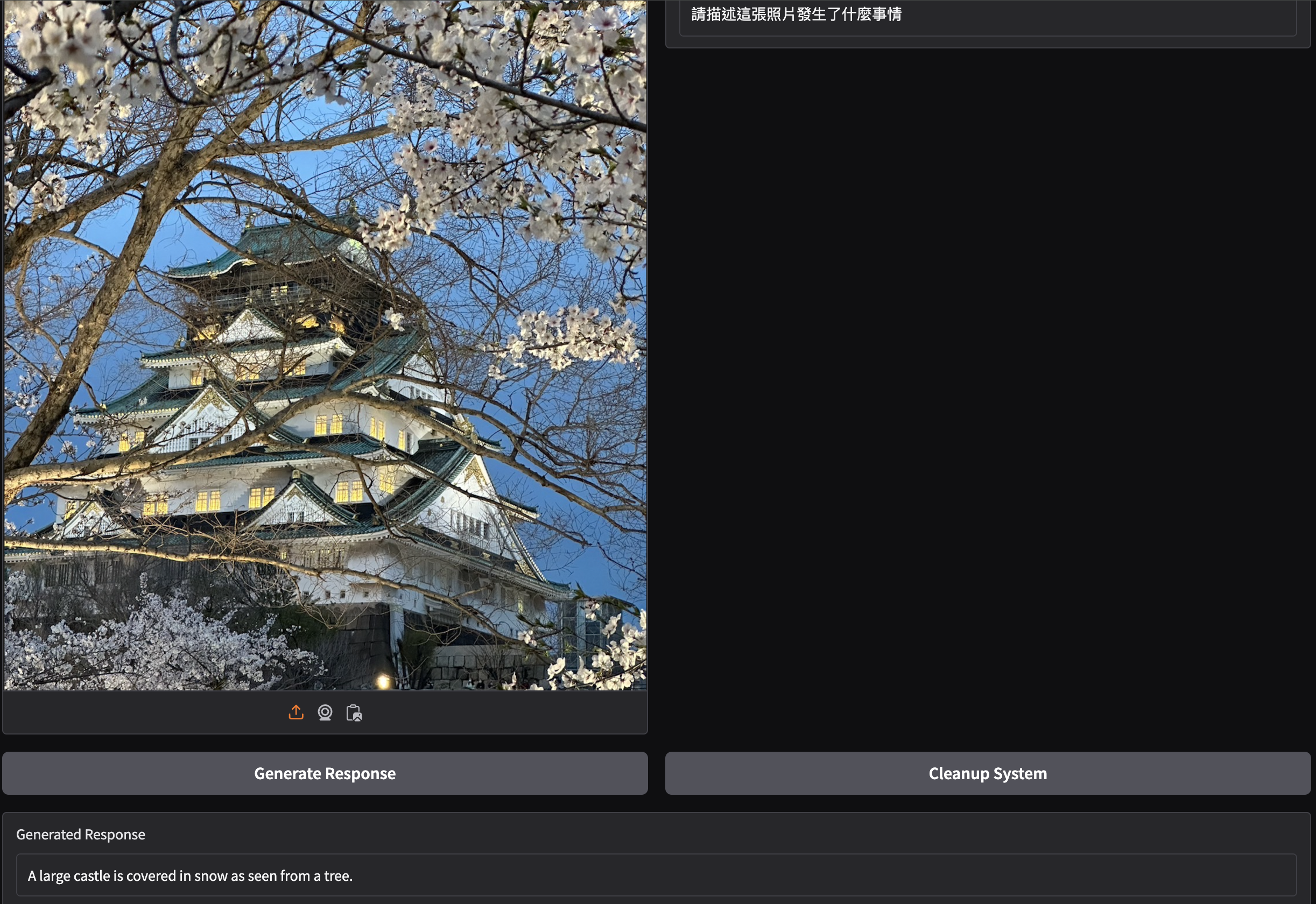 Model output for castle image