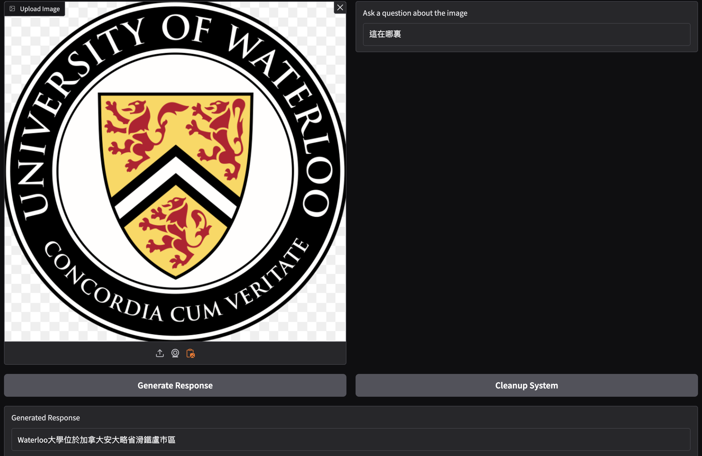 Model output for University of Waterloo logo
